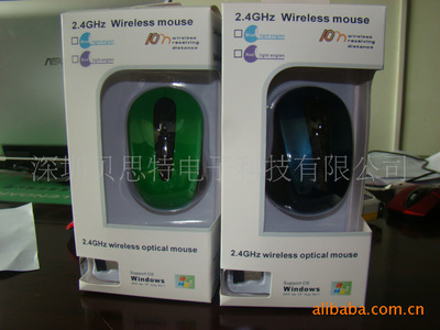 專業(yè)無線鼠標(biāo)供應(yīng) 中性包裝外貿(mào)型號(hào)7100/3500/3100/3000詳解